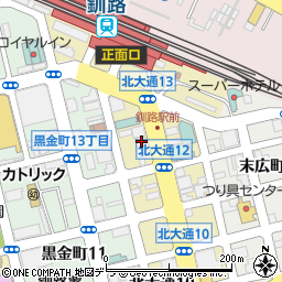 北海道釧路市北大通13丁目2-5周辺の地図