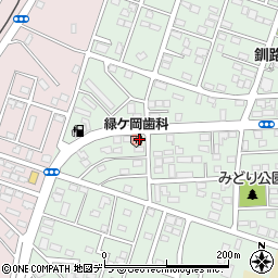 緑ケ岡歯科クリニック周辺の地図