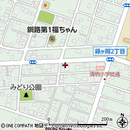 道計量検定所釧路支所周辺の地図