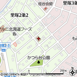 札幌市役所子ども未来局　子ども育成部里塚児童会館周辺の地図