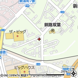 北海道釧路市新釧路町周辺の地図