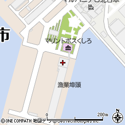 釧路魚市場株式会社　事務所・現場周辺の地図