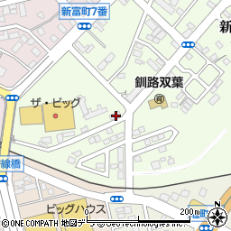 北海道釧路市新釧路町2-4周辺の地図