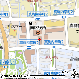 札幌市役所教育委員会施設　南区民センター図書室周辺の地図