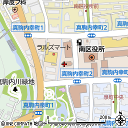 札幌市役所保健福祉局　保健所南衛生担当周辺の地図