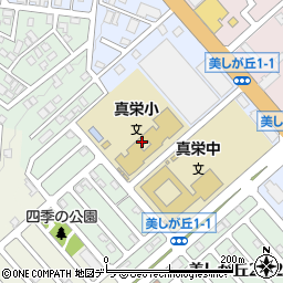 札幌市立真栄小学校周辺の地図