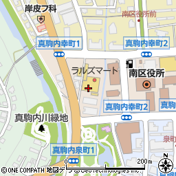 フラワーショップいしざかラルズマート真駒内店周辺の地図