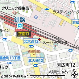 釧路警察署駅前交番周辺の地図