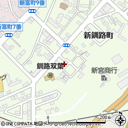 北海道釧路市新釧路町3-20周辺の地図