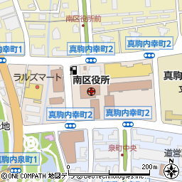札幌市南区役所周辺の地図