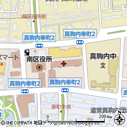 札幌市立大学　まこまないキャンパス周辺の地図