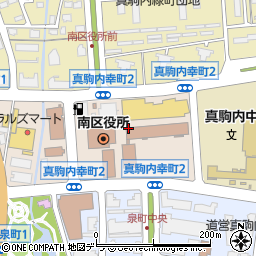 札幌市役所子ども未来局　子育て支援部・南区保育・子育て支援センター周辺の地図
