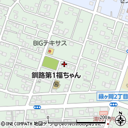 釧路第１福ちゃん保育園周辺の地図