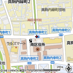 真駒内緑町３周辺の地図