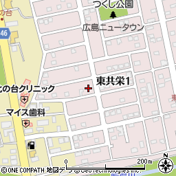 東共栄1丁目21-20駐車場周辺の地図