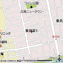 東共栄1丁目14-10駐車場周辺の地図