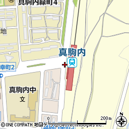 地下鉄真駒内駅 札幌市 バス停 の住所 地図 マピオン電話帳