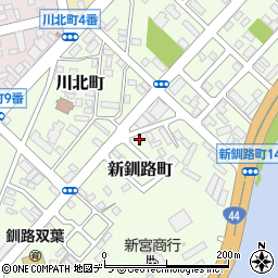 北海道釧路市新釧路町5-9周辺の地図