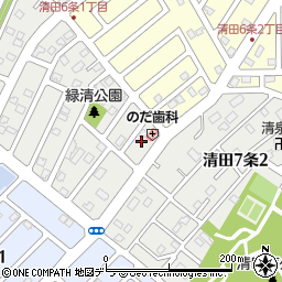 有限会社山直北斗建設周辺の地図