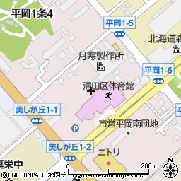 北海道札幌市清田区平岡１条5丁目周辺の地図