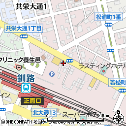 週刊求人誌・求人君　釧路支店制作部周辺の地図
