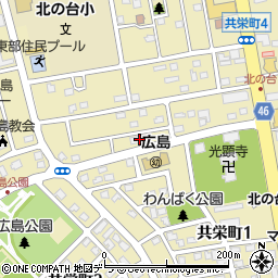 北広島竜谷学園周辺の地図