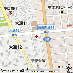 高橋古物店周辺の地図