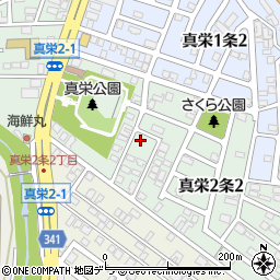 北海道札幌市清田区真栄２条周辺の地図