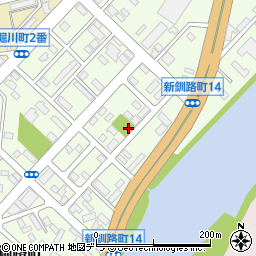 新釧路公園周辺の地図