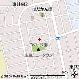 北海道北広島市東共栄周辺の地図