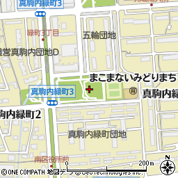真駒内五輪記念公園周辺の地図