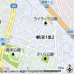北海道札幌市清田区真栄１条2丁目周辺の地図