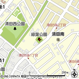 清田緑葉公園周辺の地図