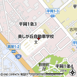 北海道札幌市清田区平岡１条周辺の地図