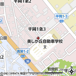北海道札幌市清田区平岡周辺の地図