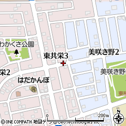 北海道北広島市東共栄3丁目周辺の地図