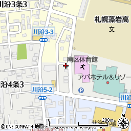 北海道札幌市南区川沿４条2丁目3-1周辺の地図