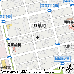 北海道釧路市双葉町2-2周辺の地図