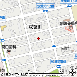 北海道釧路市双葉町2-19周辺の地図