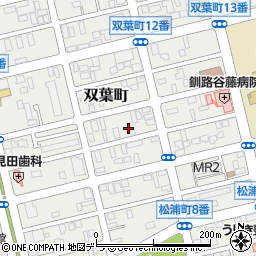 北海道釧路市双葉町2-18周辺の地図