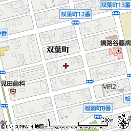 北海道釧路市双葉町2周辺の地図