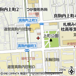 白洗舎クリーニング株式会社　真駒内店周辺の地図