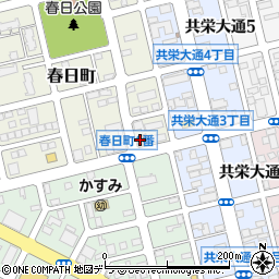 釧路春日郵便局周辺の地図