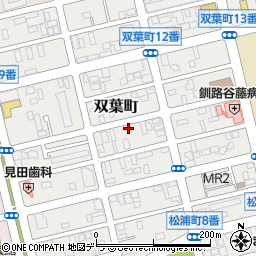 北海道釧路市双葉町2-7周辺の地図
