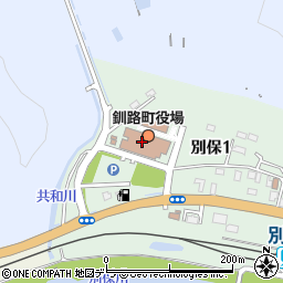 釧路町役場　別保コミュニティセンター周辺の地図