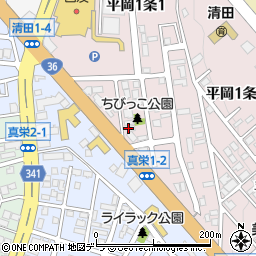 司法書士永井秀治事務所周辺の地図