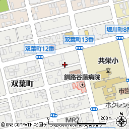 北海道釧路市双葉町5-11周辺の地図