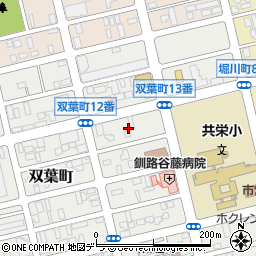 北海道釧路市双葉町5周辺の地図