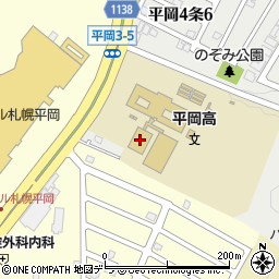 北海道札幌平岡高等学校周辺の地図