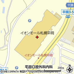 イオンモール札幌平岡周辺の地図